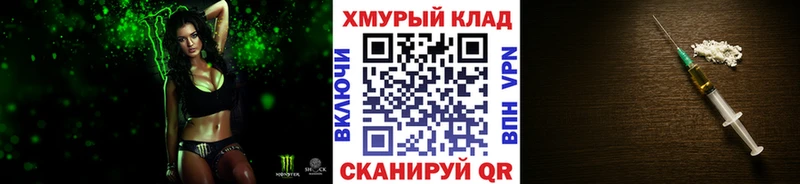 kraken зеркало  даркнет сайт  Нерчинск  Героин герыч 