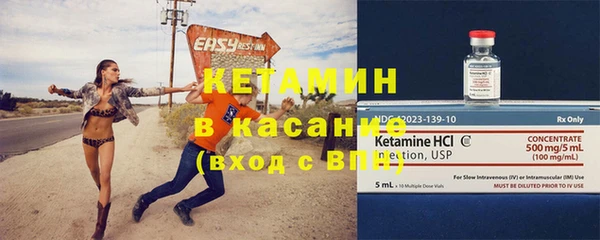 кокаин VHQ Беломорск