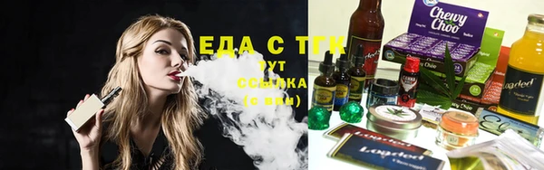 MESCALINE Балабаново