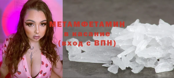 MESCALINE Балабаново