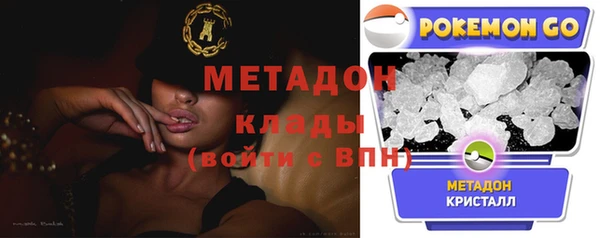 MESCALINE Балабаново