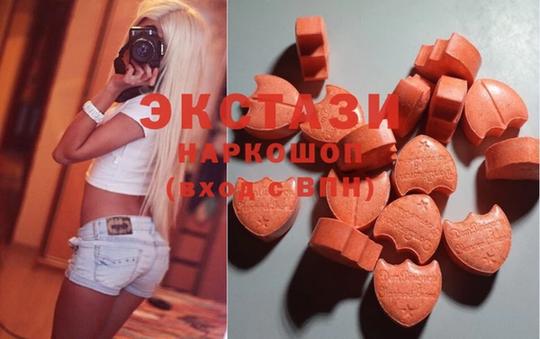 MESCALINE Балабаново