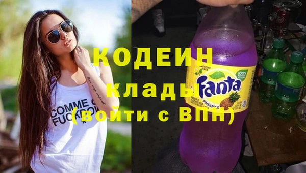 MESCALINE Балабаново
