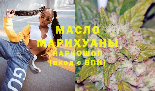 MESCALINE Балабаново
